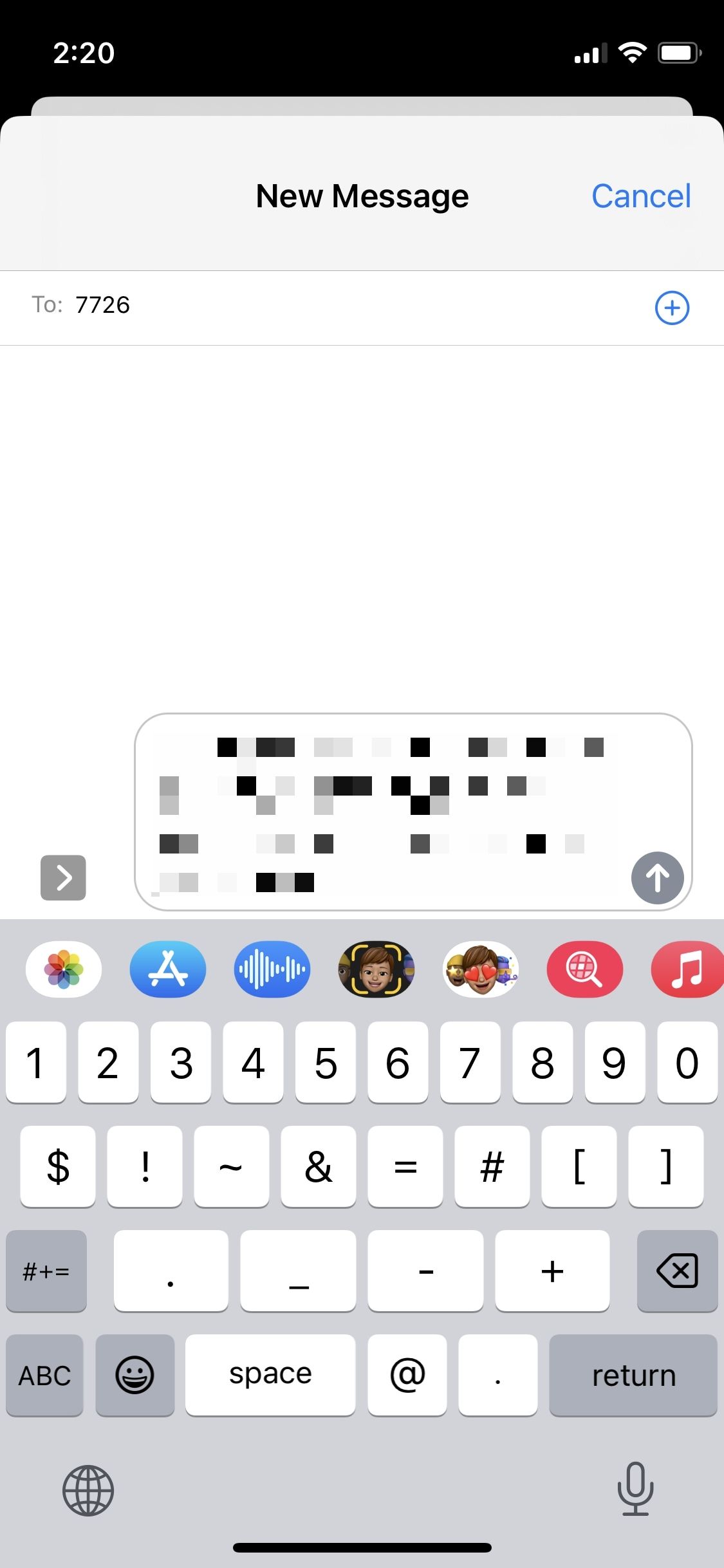 Captura de tela mostrando uma mensagem encaminhada em um bate-papo do iMessage, com a mensagem sendo enviada para o número 7726.
