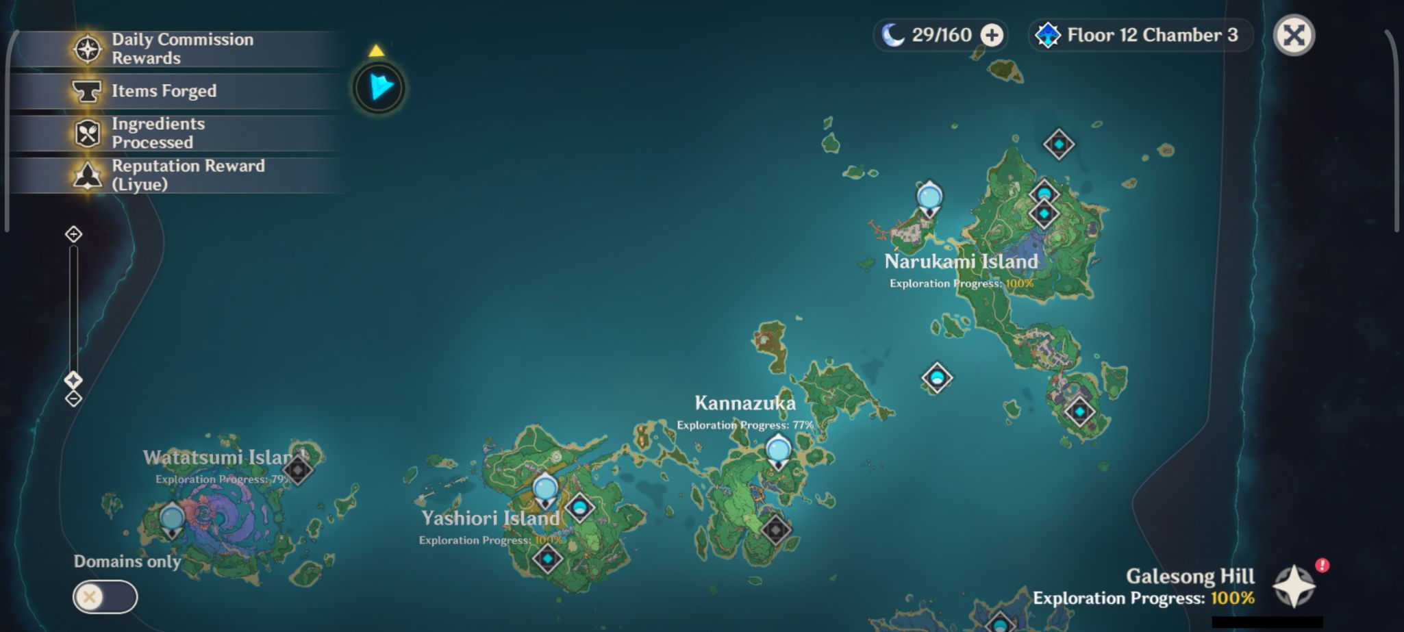 localização do mapa inazuma com quatro ilhas