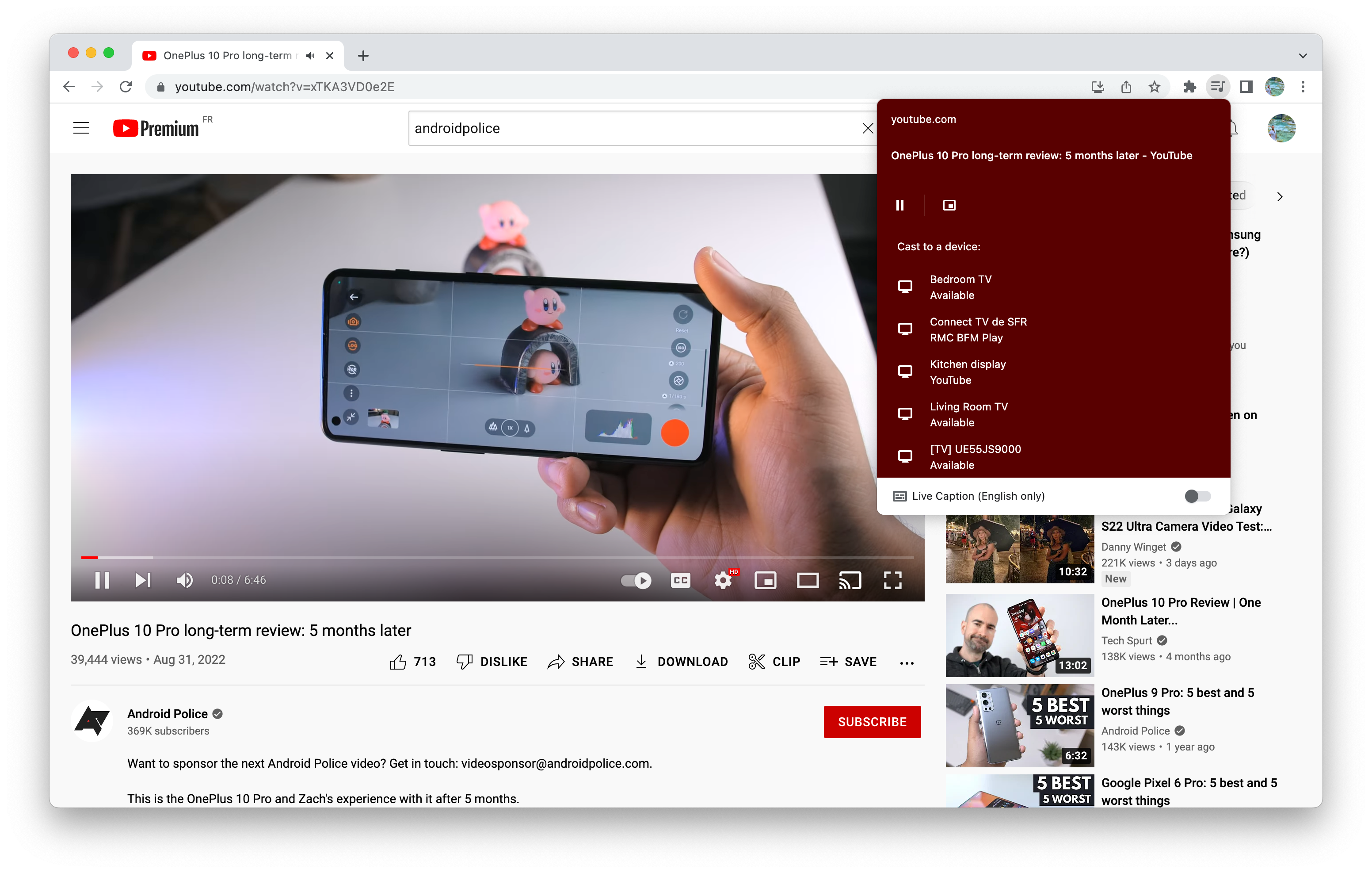 YouTube aberto em um PC com opção de transmitir um vídeo.