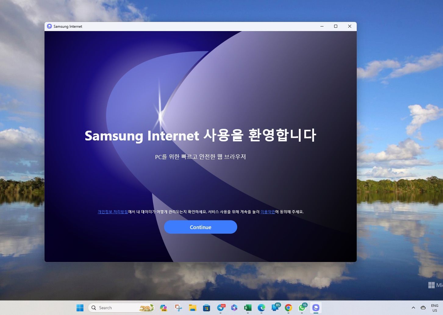 Samsung Internet para Windows - Tela inicial