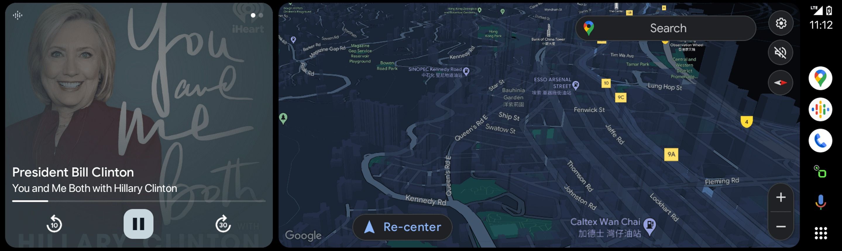 Edifícios 3D-no-android-auto-google-maps-t