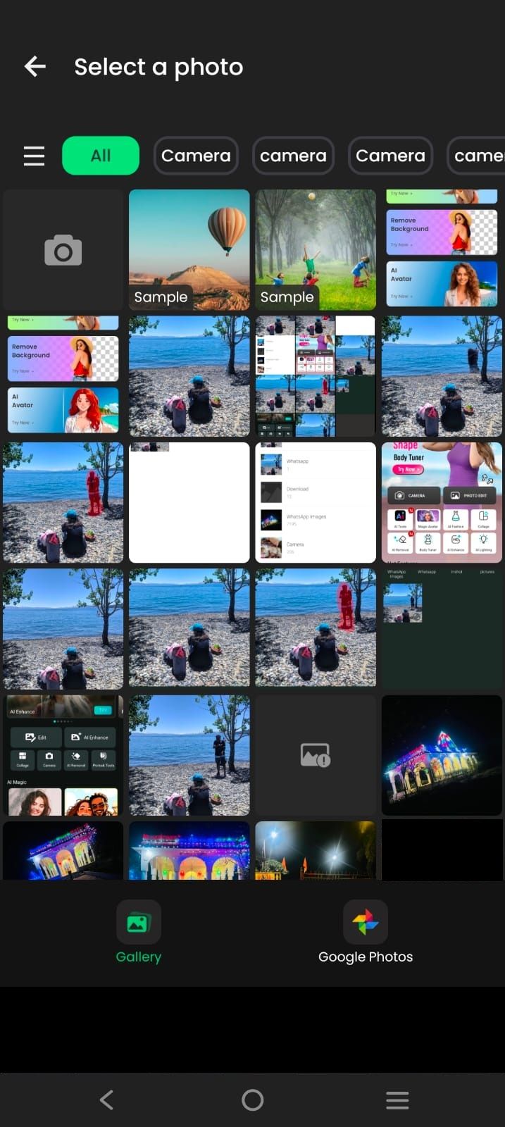 Captura de tela da galeria de imagens no aplicativo Pic Retouch