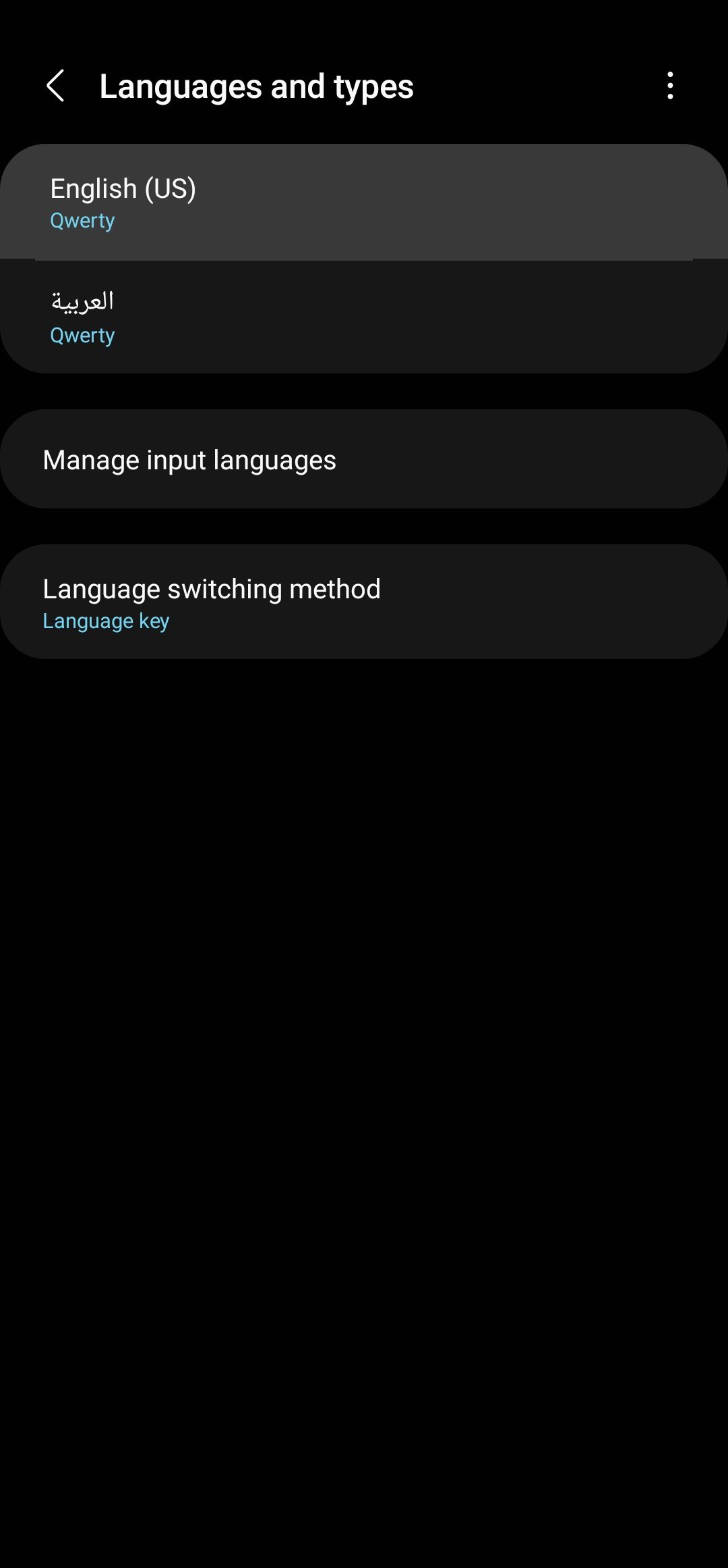 alterar o tipo de idioma no teclado Samsung
