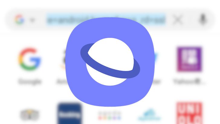 O logotipo da Samsung Internet contra uma imagem borrada de outros logotipos