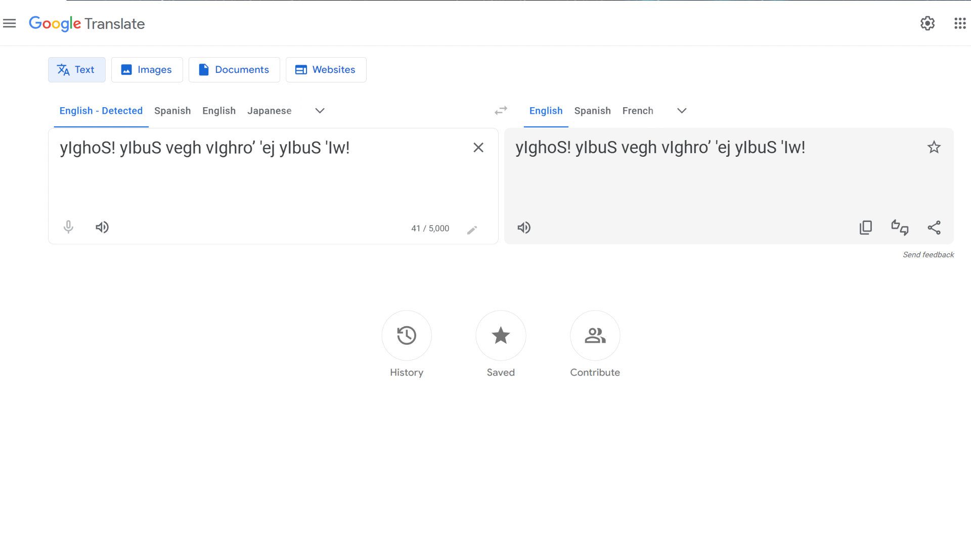 Uma captura de tela mostrando que o Google Tradutor nem tenta traduzir o Klingon