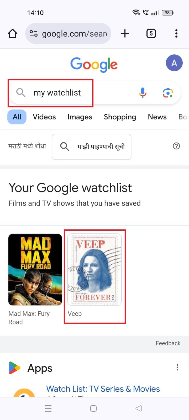 Captura de tela mostrando a lista de observação do Google no navegador