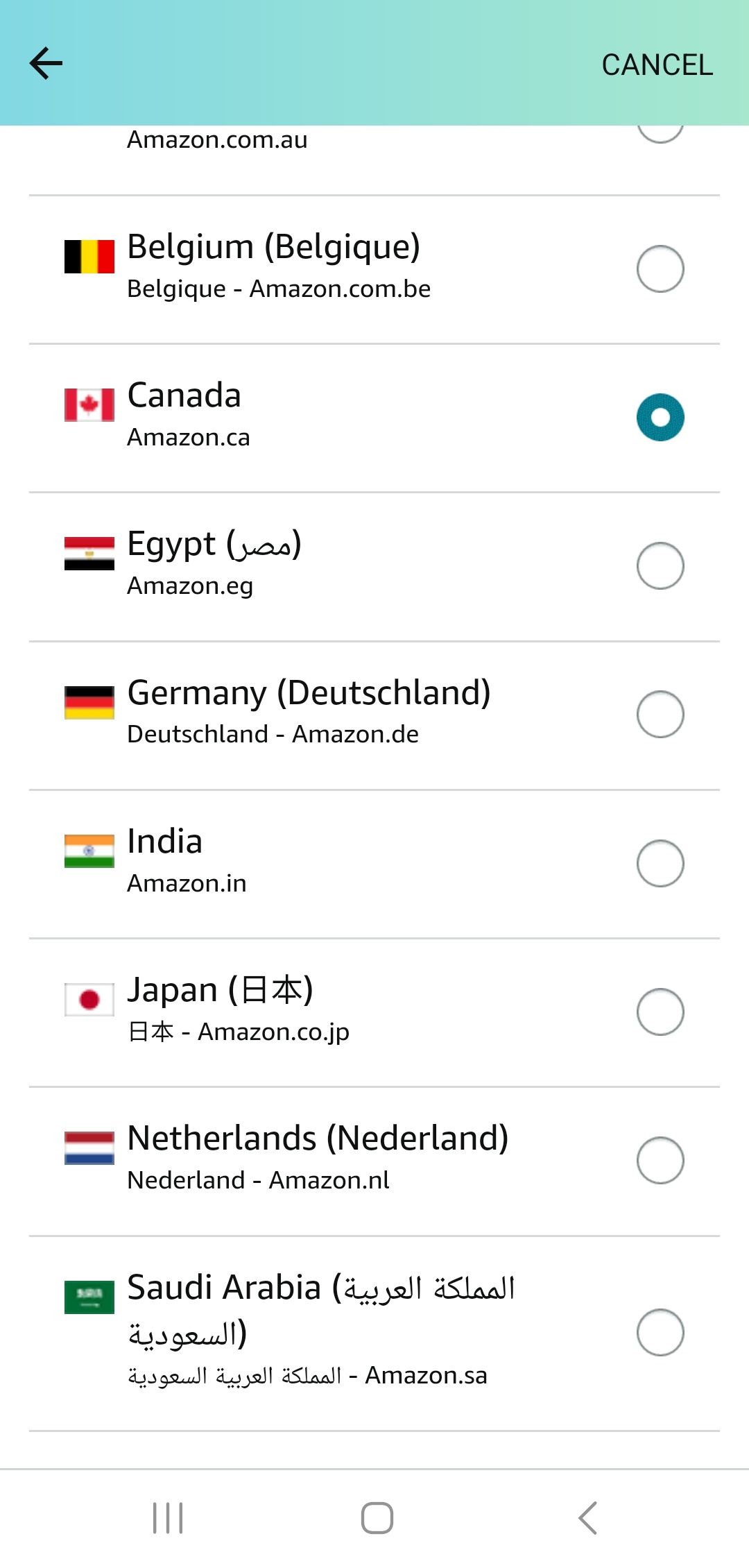 lista de países e regiões com nomes de domínio no aplicativo de compras Amazon