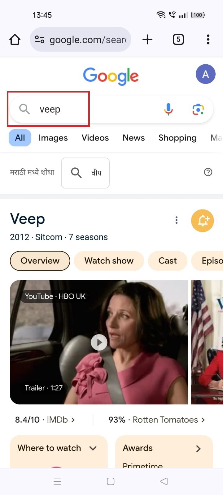 Captura de tela destacando o termo de pesquisa 'Veep' no navegador Google Chrome