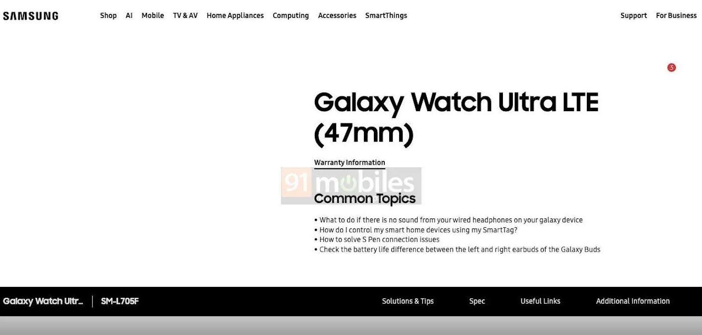 Captura de tela da página de suporte da Samsung para o Galaxy Watch Ultra.  Isso sugere que o relógio estará disponível em conectividade 47mm e LTE.