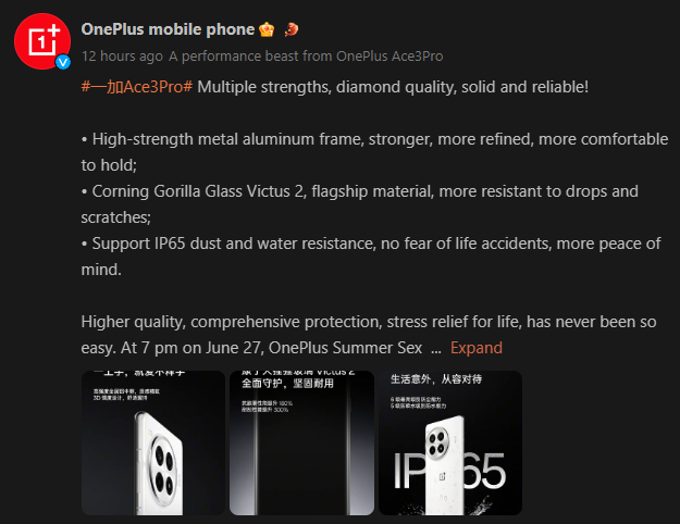 Uma captura de tela da postagem do OnePlus no Weibo detalhando o OnePlus Ace 3.