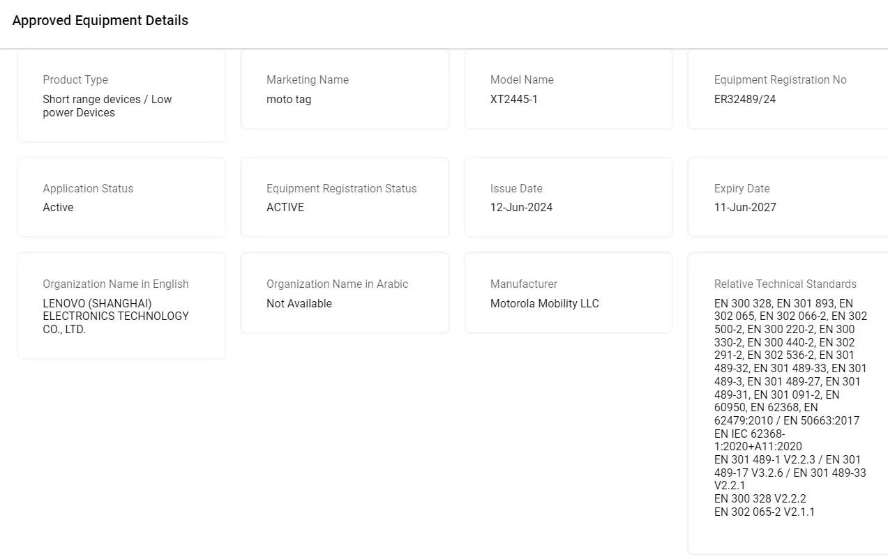 Captura de tela de uma listagem regulatória para o Moto Tag.
