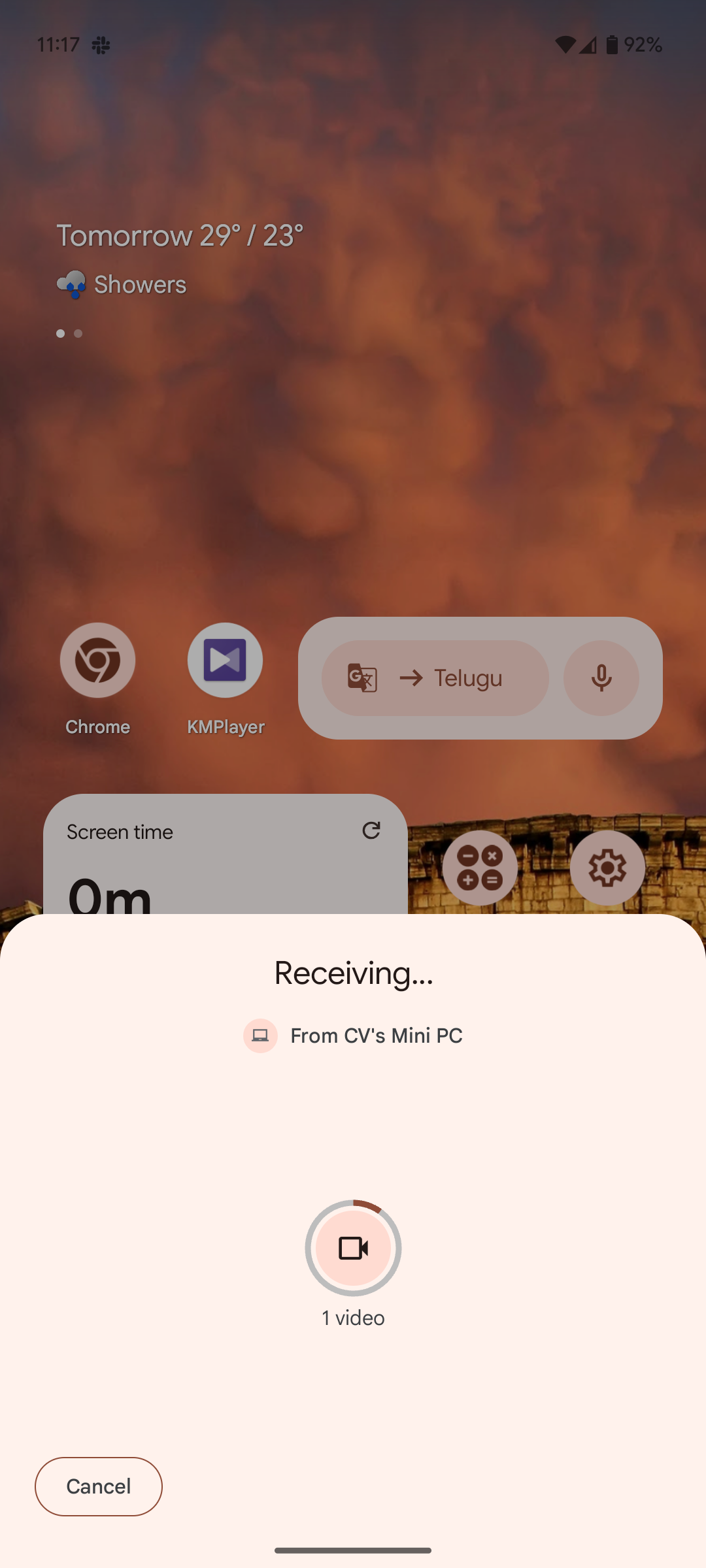 Pixel-7-quick-share-receiver-ui-old