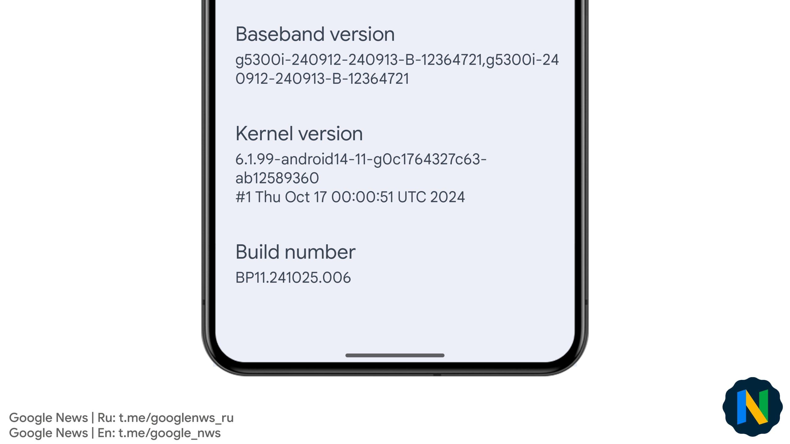 Uma captura de tela do kernel Linux 6.1.99 em um Pixel.