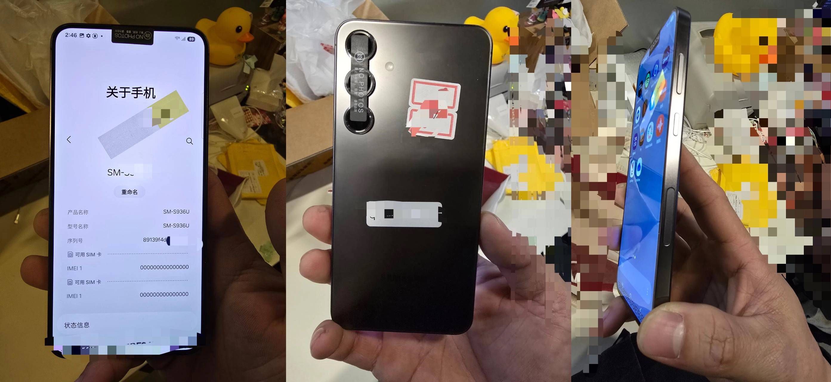 Imagens práticas que vazaram do próximo Samsung Galaxy S25 +.