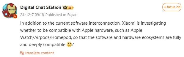 Uma captura de tela de uma postagem do Weibo da Digital Chat Station revelando que a Xiaomi poderia trazer suporte do Apple Watch para Android